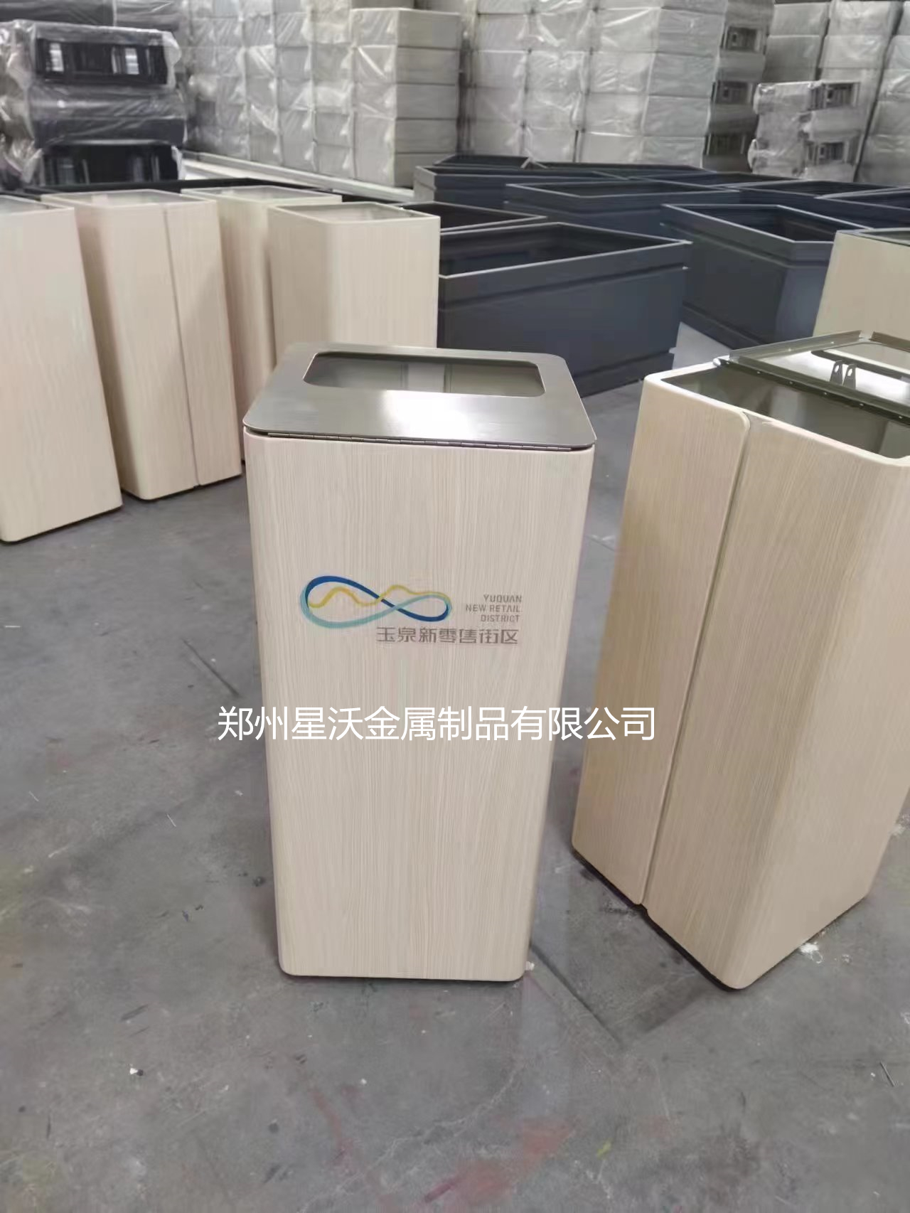 洛陽玉泉新零售街區(qū)定制款果皮箱